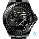 Pārdod Chanel Mademoiselle J12 Couture Watch
