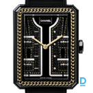 Pārdod Chanel Boy-Friend Couture Medium