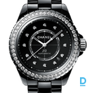 Pārdod Chanel J12 Diamond Bezel Watch 