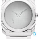 Продают Bulgari Octo Finissimo Sejima