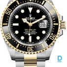 Pārdod Rolex Sea-Dweller