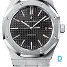 Продают Audemars Piguet Royal Oak Automatic 41 mm