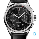 Продают Breitling Premier B01 Chronograph 42