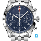 Продают Breitling Classic AVI Chronograph 42 Tribute to Vought F4U Corsair
