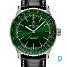 Продают Breitling Navitimer Automatic 41