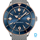 Продают Breitling Superocean Heritage &#39;57 Highlands