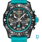 Продают Breitling Endurance Pro IRONMAN® 70.3 World Championship