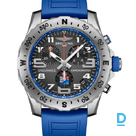 Продают Breitling Endurance Pro IRONMAN® World Championship