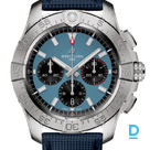 Продают Breitling Avenger B01 Chronograph 44
