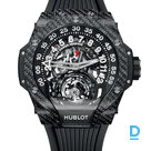 Продают Hublot MP-13 Tourbillon Bi-Axis Retrograde Black Carbon 44mm