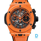 Продают Hublot Big Bang Unico Orange Ceramic 42mm