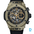 Продают Hublot Big Bang Unico Full Magic Gold 44mm