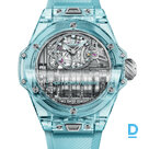 Продают Hublot MP-11 Power Reserve 14 Days Water Blue Sapphire