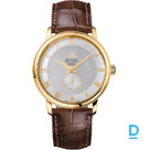Продают Omega De Ville Prestige