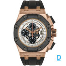 Продают Audemars Piguet Royal Oak Offshore Rubens Barrichello ll