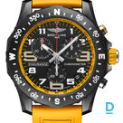 Продают Breitling Endurance Pro