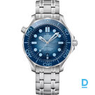 Продают Omega Seamaster Diver 300M 42mm