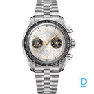 Продают Omega Chronoscope Chronograph 43 mm