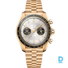 Продают Omega Chronoscope Chronograph 43 mm