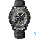 Продают Ulysse Nardin Freak S NOMAD 45 mm