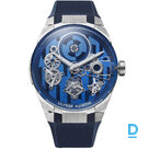 Продают Ulysse Nardin Blast Free Wheel Marquetry