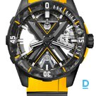 Продают Ulysse Nardin Diver X Skeleton 44 mm