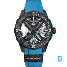 For sale Ulysse Nardin Diver X Skeleton Azure 44 mm