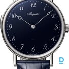For sale Breguet Répétition Minutes