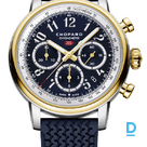 Продают Chopard Mille Miglia Classic Chronograph