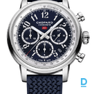 Продают Chopard Mille Miglia Classic Chronograph