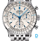 Продают Breitling Navitimer B01 Chronograph 41