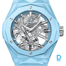 Продают Hublot Classic Fusion 45 Tourbillon Orlinski Sky Blue