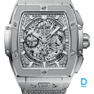 For sale Hublot Spirit of Big Bang Essential Grey