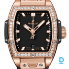 Pārdod Hublot Spirit of Big Bang King Gold Diamonds