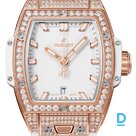 Продают Hublot Spirit of Big Bang King Gold White Pave