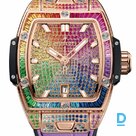 Продают Hublot Spirit of Big Bang King Gold Rainbow