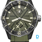 For sale Ulysse Nardin Diver NET OPS 44 mm