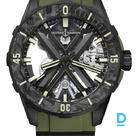 For sale Ulysse Nardin Diver X Skeleton OPS 44 mm