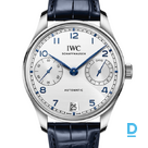 Pārdod IWC Portugieser Automatic 42