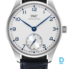 Pārdod IWC Portugieser Automatic 40