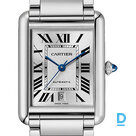 Pārdod Cartier Tank Must Extra-Large
