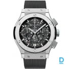 Pārdod Hublot Classic Fusion 45 Titanium Aero Chronograph 