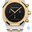 Pārdod Audemars Piguet Royal Oak Selfwinding Chronograph