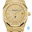 Pārdod Audemars Piguet Royal Oak &quot;Jumbo&quot; Extra-Thin