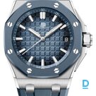 Pārdod Audemars Piguet Royal Oak Offshore Music Edition