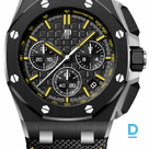 Pārdod Audemars Piguet Royal Oak Offshore Selfwinding Chronograph