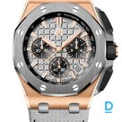 Pārdod Audemars Piguet Royal Oak Offshore Selfwinding Chronograph