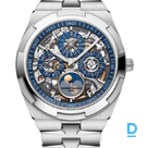 Pārdod Vacheron Constantin Overseas Perpetual Calendar Ultra-Thin Skeleton