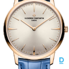 Pārdod Vacheron Constantin Patrimony Manual