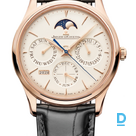 Pārdod Jaeger-Lecoultre Master Ultra Thin Perpetual Calendar